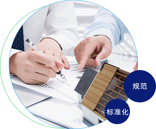 想操视频网站敏达环保科技（嘉兴）有限公司